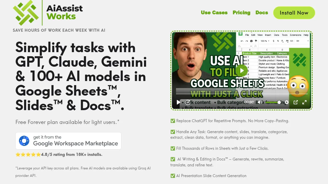 Screenshot of AiAssistWorks