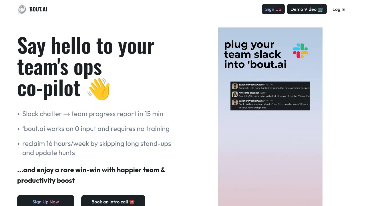 Screenshot of bout.ai