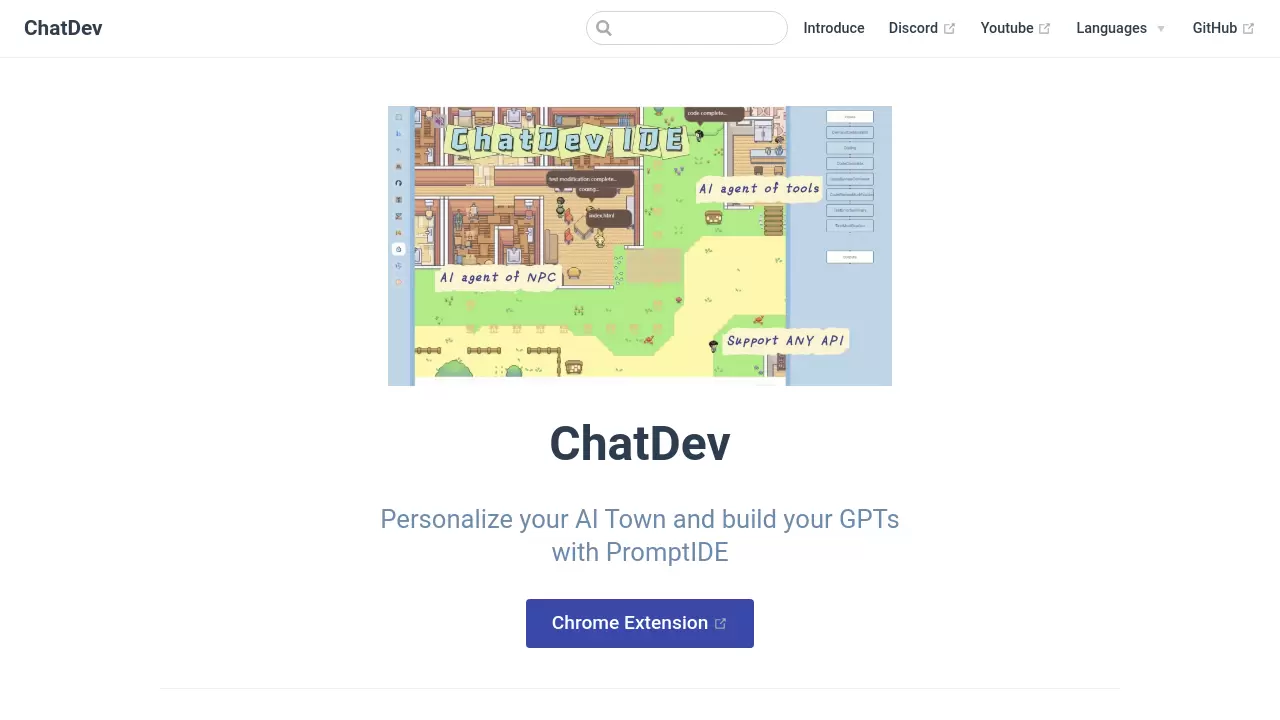Screenshot of ChatDev