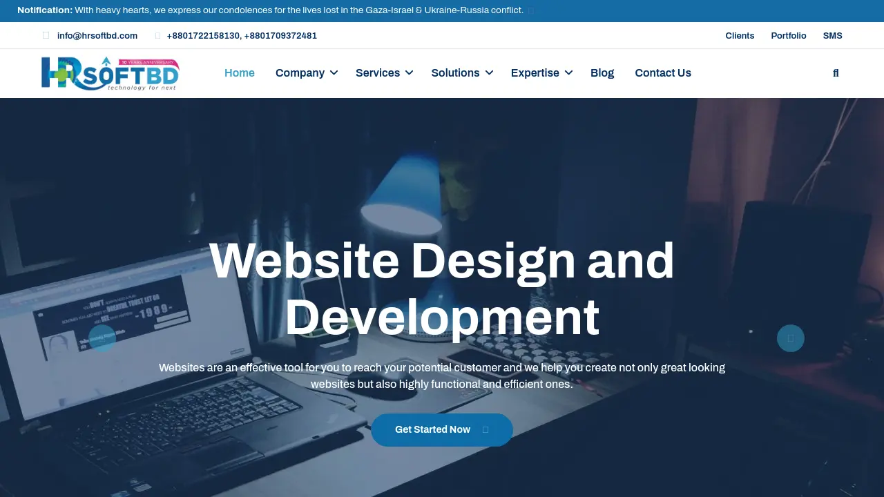 Screenshot of HRsoftBD