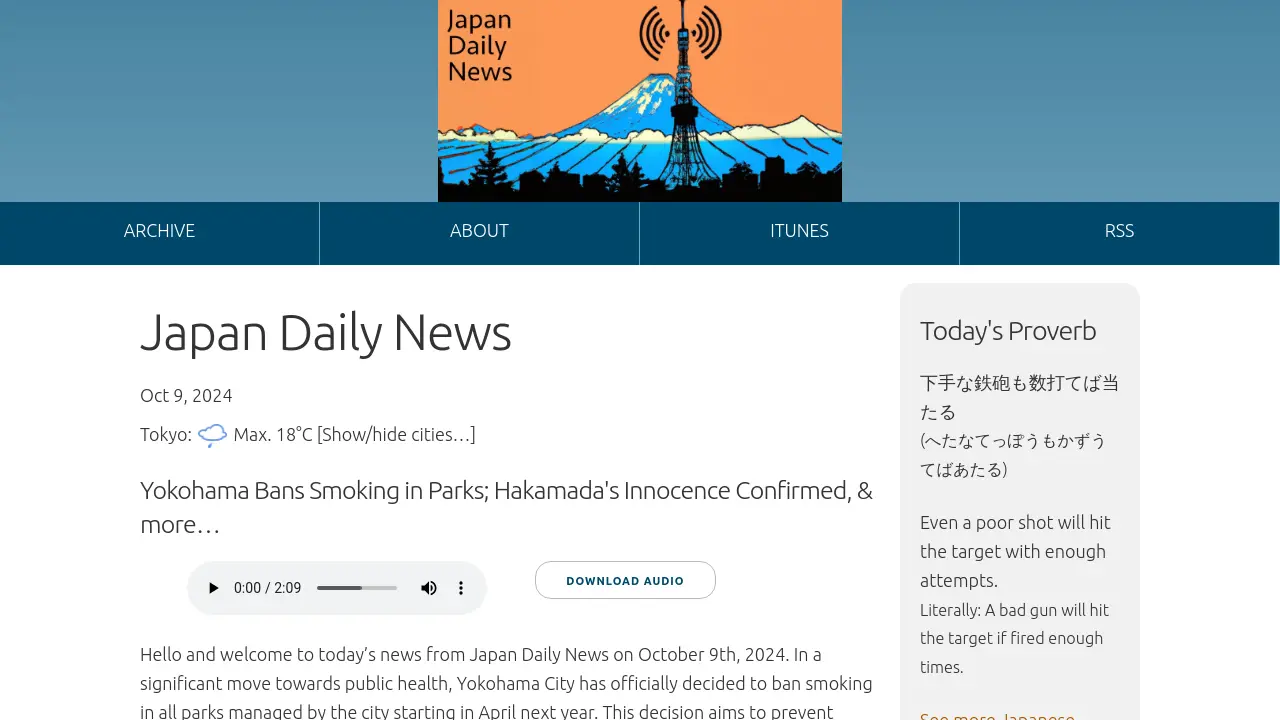 Screenshot of Japan Daily News