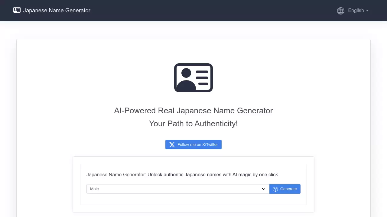 Screenshot of Japanese Name Generator