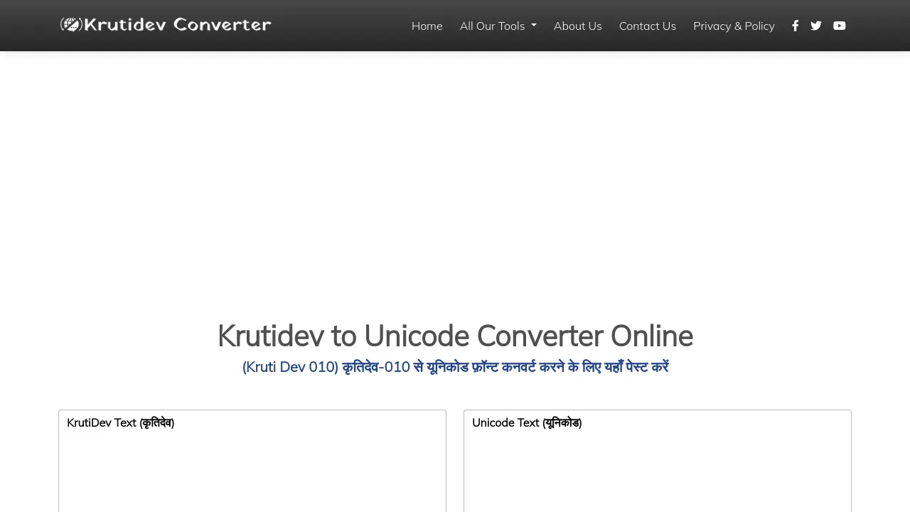 Screenshot of Krutidev Converter