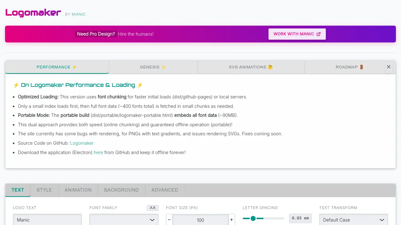 Screenshot of Logomaker