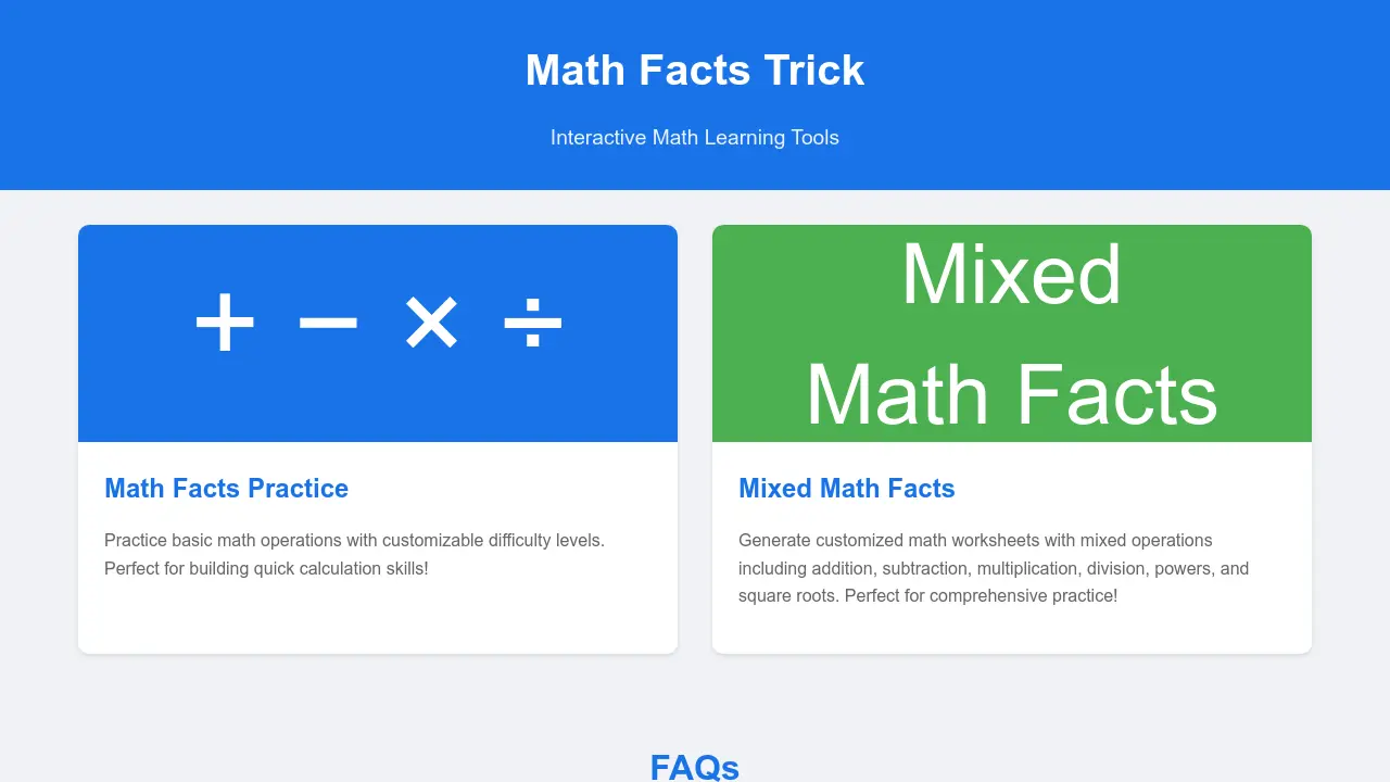 Screenshot of Math Facts Trick