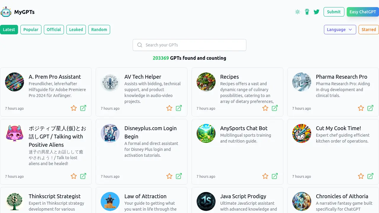 Screenshot of MyGPTs