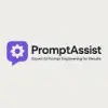 prompt-assist.com Logo