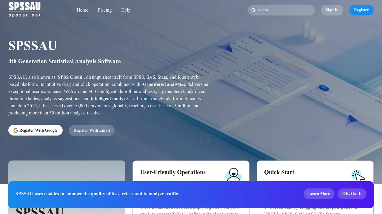 Screenshot of SPSSAU