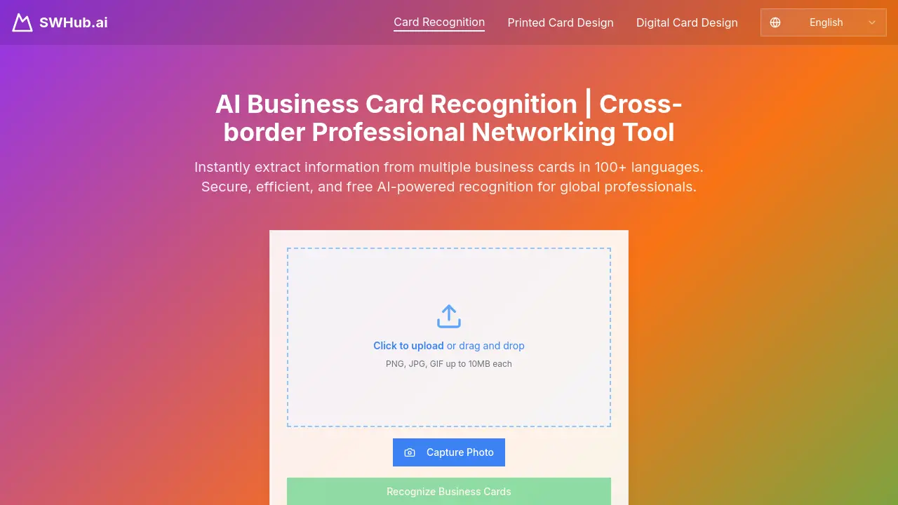 Screenshot of SWHub.ai