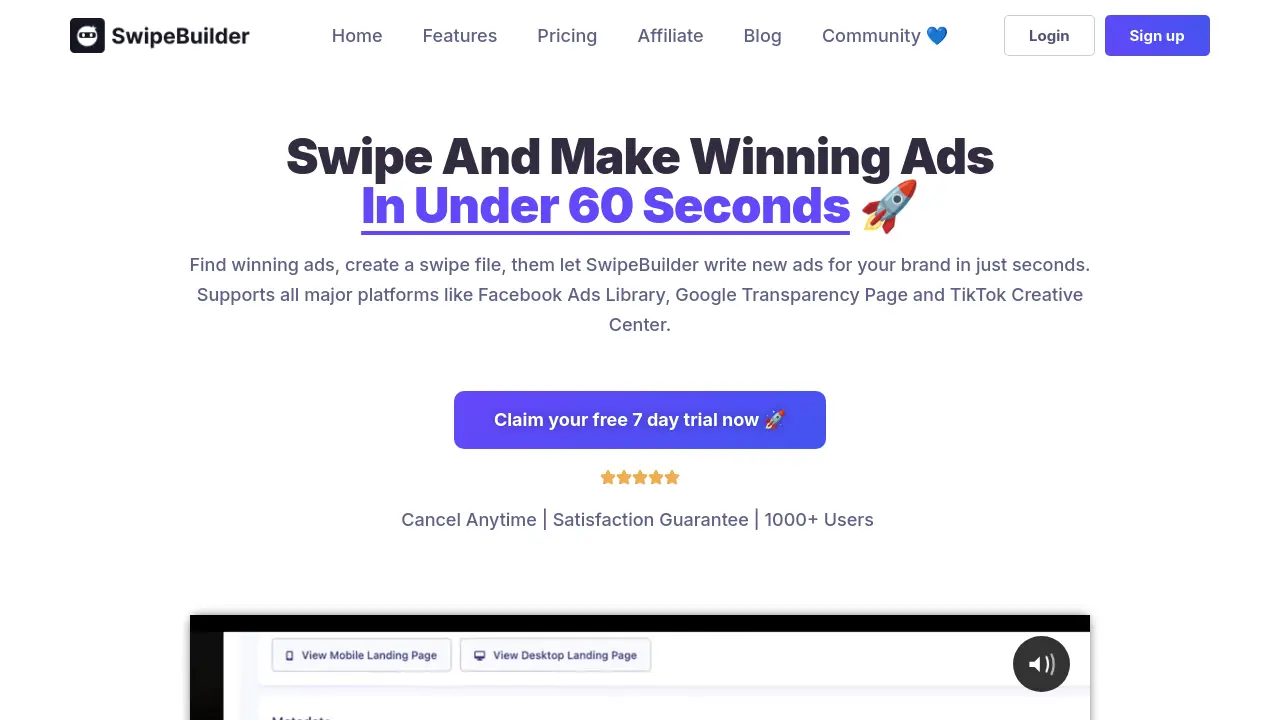 Screenshot of SwipeBuilder