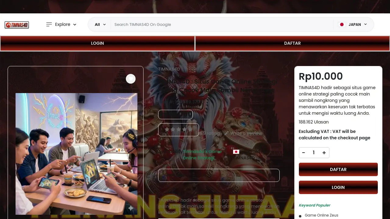 Screenshot of Trellis