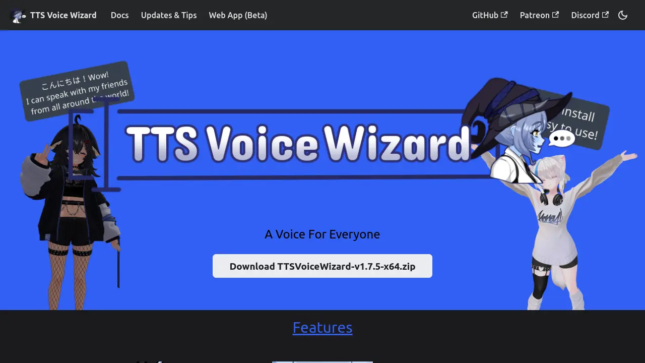 Screenshot of TTS Voice Wizard